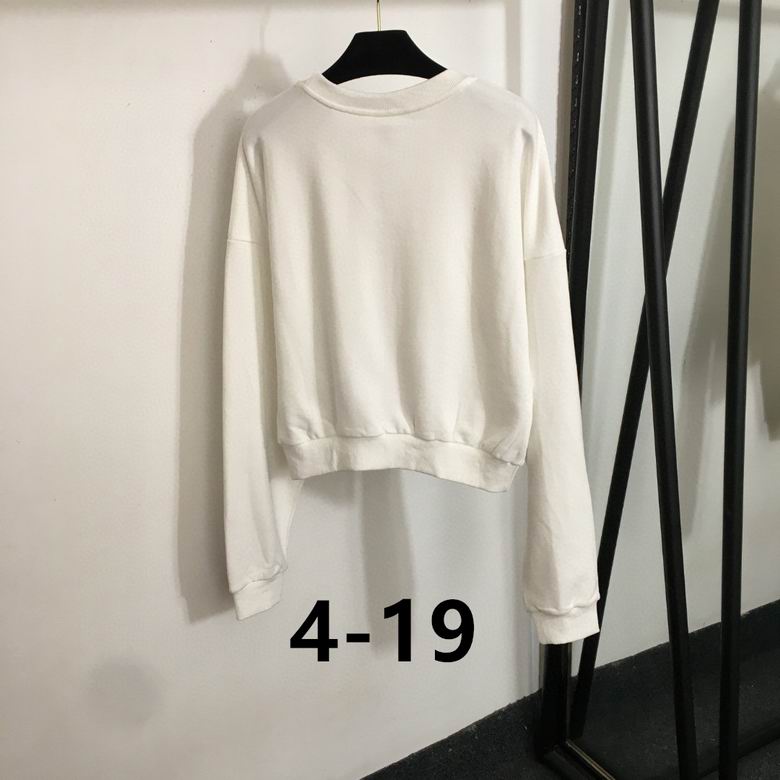 Alo S-XL  (683)